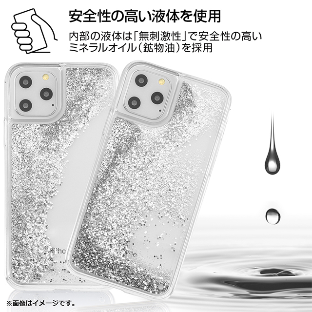 【iPhone11 Pro ケース】ディズニーキャラクター/ラメ グリッターケース (ティンカー・ベル/Sit)goods_nameサブ画像
