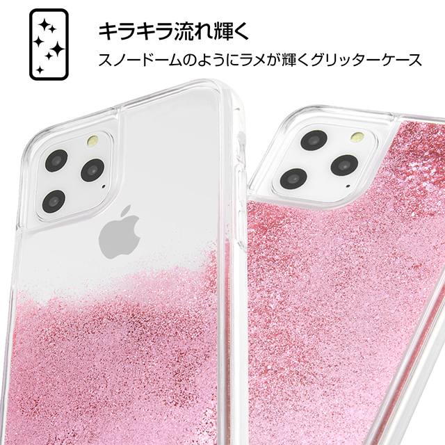 【iPhone11 Pro ケース】ディズニーキャラクター/ラメ グリッターケース (リトル・マーメイド/spark joy)サブ画像