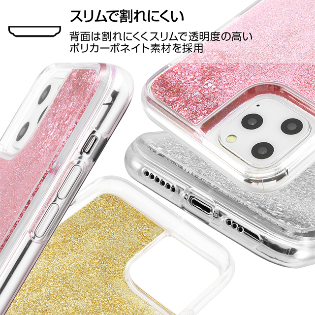 【iPhone11 Pro ケース】ディズニーキャラクター/ラメ グリッターケース (シンデレラ/spark joy)goods_nameサブ画像