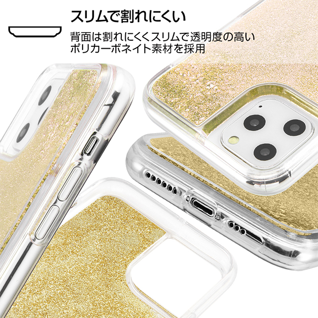 【iPhone11 Pro ケース】くまのプーさん/ラメ グリッターケース (くまのプーさん/HUNNY_01)サブ画像