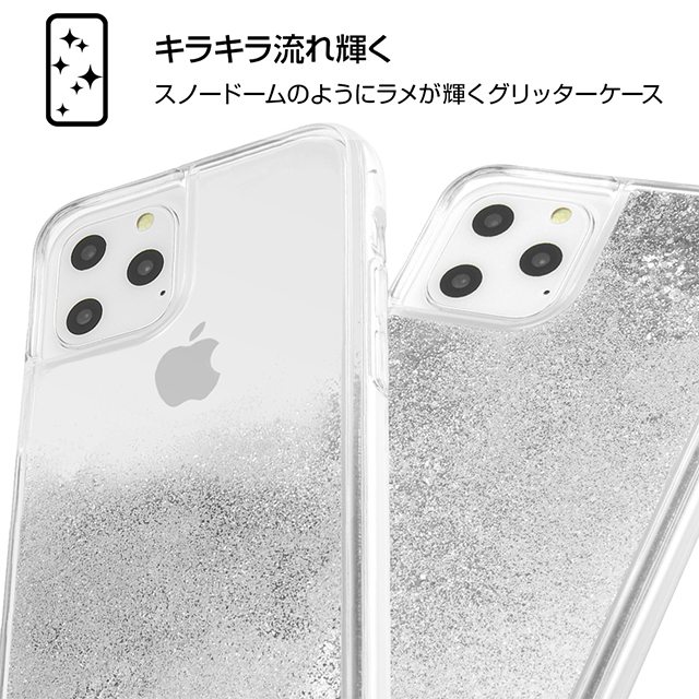 【iPhone11 Pro ケース】アナと雪の女王/ラメ グリッターケース (アナと雪の女王/スノードーム)goods_nameサブ画像