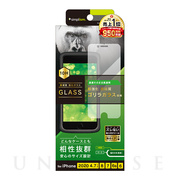 【iPhoneSE(第2世代)/8/7/6s/6 フィルム】ゴリラガラス 高透明 画面保護強化ガラス