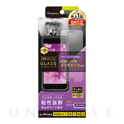 【iPhoneSE(第2世代)/8/7/6s/6 フィルム】ゴリラガラス 反射防止 画面保護強化ガラス