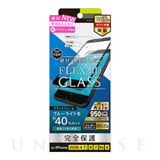 【iPhoneSE(第3/2世代)/8/7/6s/6 フィルム】気泡ゼロ [FLEX 3D] ブルーライト低減 複合フレームガラス (ブラック)