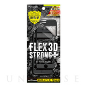 【iPhoneSE(第3/2世代)/8/7/6s/6 フィルム】[FLEX 3D STRONG＋] 耐衝撃バンパーフレームガラス (ブラック)