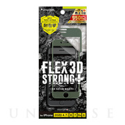 【iPhoneSE(第2世代)/8/7/6s/6 フィルム】[FLEX 3D STRONG＋] 耐衝撃バンパーフレームガラス (カーキ)