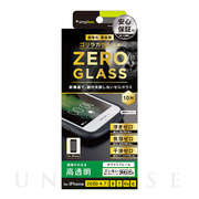 【iPhoneSE(第2世代)/8/7/6s/6 フィルム】[ZERO GLASS] 絶対失敗しない ゴリラガラス 高透明 フレームガラス (ホワイト)