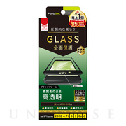 【iPhoneSE(第2世代)/8/7/6s/6 フィルム】気泡ゼロ 高透明 立体成型シームレスガラス (ブラック)
