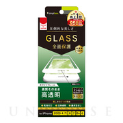 【iPhoneSE(第2世代)/8/7/6s/6 フィルム】気泡ゼロ 高透明 立体成型シームレスガラス (ホワイト)