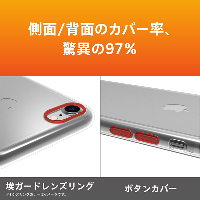 【iPhoneSE(第3/2世代)/8/7/6s/6 ケース】[Turtle Premium] ハイブリッドケース レンズリング (ピンク)goods_nameサブ画像