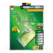 【iPad Pro(12.9inch)(第6/5/4/3世代) フィルム】高透明 極薄軽量 液晶保護強化ガラス