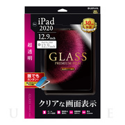 【iPad Pro(12.9inch)(第5/4世代) フィルム】ガラスフィルム「GLASS PREMIUM FILM」 スタンダードサイズ (超透明)
