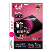 【iPad Pro(12.9inch)(第6/5/4世代) フィルム】保護フィルム 「SHIELD・G HIGH SPEC FILM」 (高透明)