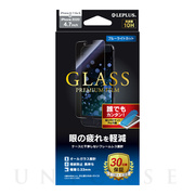 【iPhoneSE(第3/2世代)/8/7/6s/6 フィルム】ガラスフィルム「GLASS PREMIUM FILM」スタンダードサイズ (ブルーライトカット)