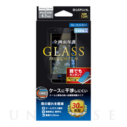 【iPhoneSE(第2世代)/8/7/6s/6 フィルム】ガラスフィルム「GLASS PREMIUM FILM」全画面保護 ケースに干渉しにくい (ブルーライトカット ブラック)