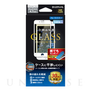 【iPhoneSE(第2世代)/8/7/6s/6 フィルム】ガラスフィルム「GLASS PREMIUM FILM」全画面保護 ケースに干渉しにくい (ブルーライトカット ホワイト)