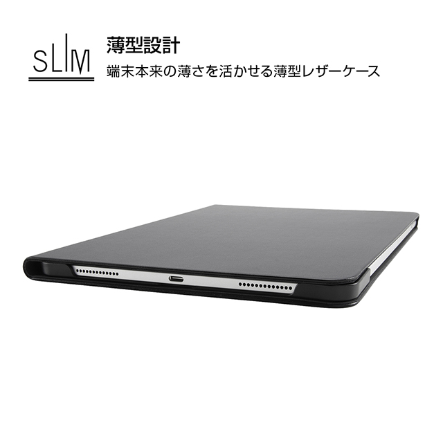 【iPad Pro(11inch)(第4/3/2世代) ケース】レザーケース スタンド機能付き (ブラック)goods_nameサブ画像