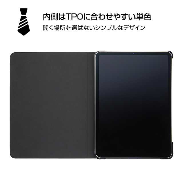 【iPad Pro(11inch)(第4/3/2世代) ケース】レザーケース スタンド機能付き (ダークネイビー)goods_nameサブ画像