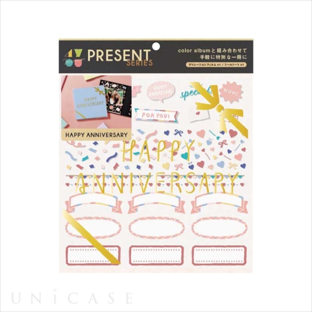 4 you decoration PRESENT series (anniversary)