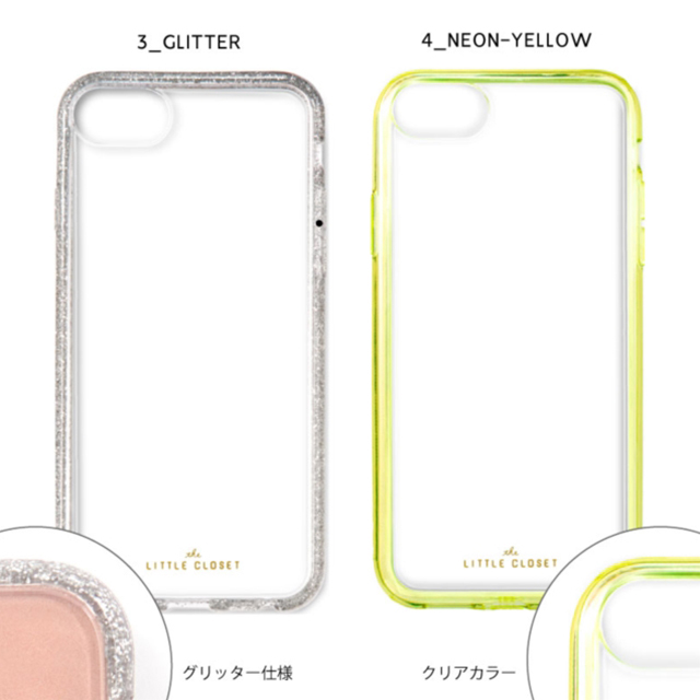 【iPhoneSE(第3/2世代)/8/7/6s/6 ケース】LITTLE CLOSET iPhone case (NEON-YELLOW)goods_nameサブ画像