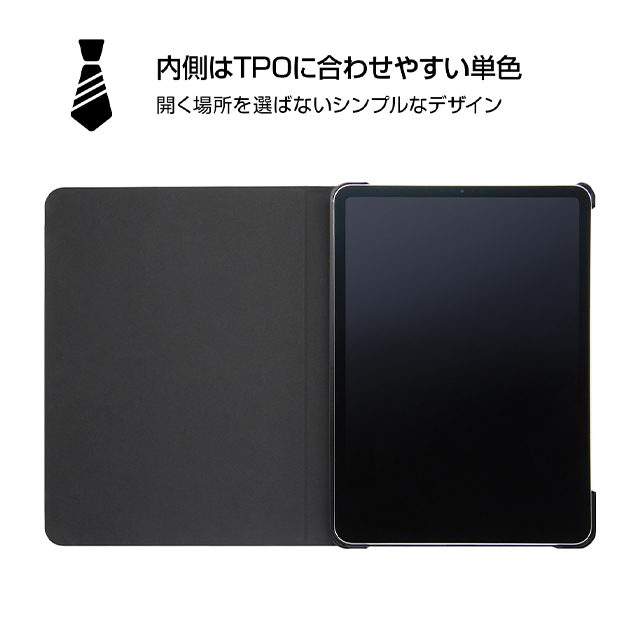 【iPad Pro(11inch)(第4/3/2世代) ケース】ディズニーキャラクター/レザーケース (ミニーマウス_15)goods_nameサブ画像