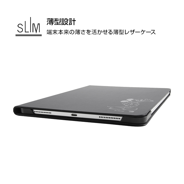 【iPad Pro(11inch)(第4/3/2世代) ケース】ディズニーキャラクター/レザーケース (くまのプーさん_6)goods_nameサブ画像