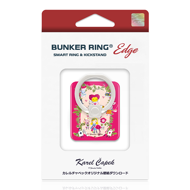 Karel Capek×BUNKER RING Edge ( ビューティー)サブ画像