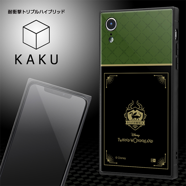 【iPhoneXR ケース】ツイステッドワンダーランド/耐衝撃ケース KAKU トリプルハイブリッド (ツイステッドワンダーランド/ディアソムニア寮)goods_nameサブ画像