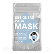 デザイナーズパックマスク[冷感（涼感）･抗菌･防臭･360度ストレッチ性能付き] メンズ (ブルー)