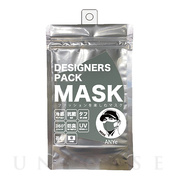 デザイナーズパックマスク[冷感（涼感）･抗菌･防臭･360度ストレッチ性能付き] メンズ (カーキ)