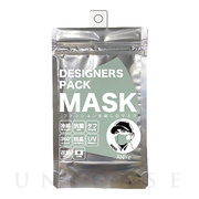 デザイナーズパックマスク[冷感（涼感）･抗菌･防臭･360度ストレッチ性能付き] メンズ (ミント)