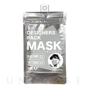 デザイナーズパックマスク[冷感（涼感）･抗菌･防臭･360度ストレッチ性能付き] メンズ (ライトグレー)