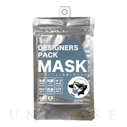 デザイナーズパックマスク[冷感（涼感）･抗菌･防臭･360度ストレッチ性能付き] キッズ (ブルー)