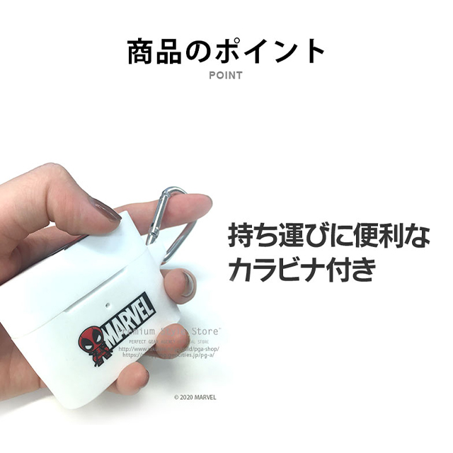 【AirPods Pro ケース】AirPods Pro 充電ケース用シリコンカバー (ロゴ)