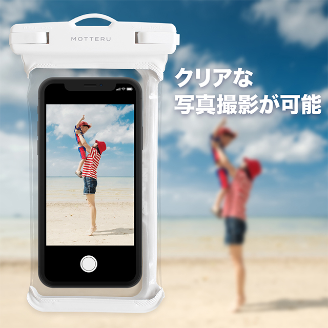 【スマホポーチ】MOTTERU IPX8 完全防水 クリア素材でキレイに撮影 スマートフォン用 防水ケース MOT-WPC002 (ホワイト)サブ画像
