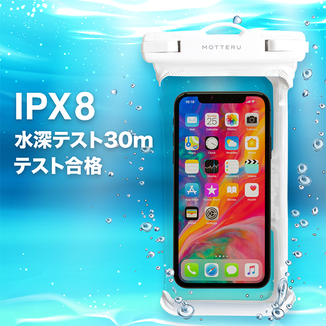 【スマホポーチ】MOTTERU IPX8 完全防水 クリア素材でキレイに撮影 スマートフォン用 防水ケース MOT-WPC002 (グリーンブルー)サブ画像