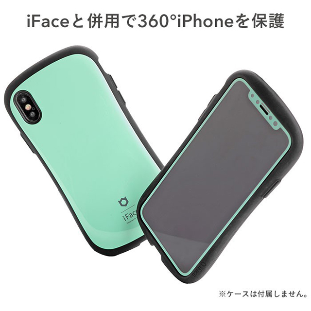 【iPhone11 Pro/XS/X フィルム】iFace ラウンドエッジ強化ガラス 液晶保護シート (ブラック)goods_nameサブ画像