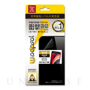 【iPhoneSE(第3/2世代) フィルム】Wrapsol 液晶面保護 ULTRA 衝撃吸収保護フィルム
