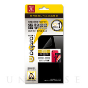 【iPhoneSE(第2世代) フィルム】Wrapsol 全面保護(液晶面＋背面～側面) ULTRA 衝撃吸収保護フィルム