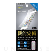 【iPod touch(第7/6/5世代) フィルム】液晶保護フィルム (機能完備 光沢)