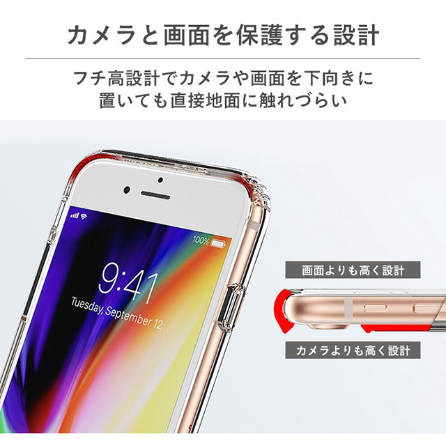 【iPhoneSE(第3/2世代)/8/7 ケース】LUMINA ケース (クリア)goods_nameサブ画像