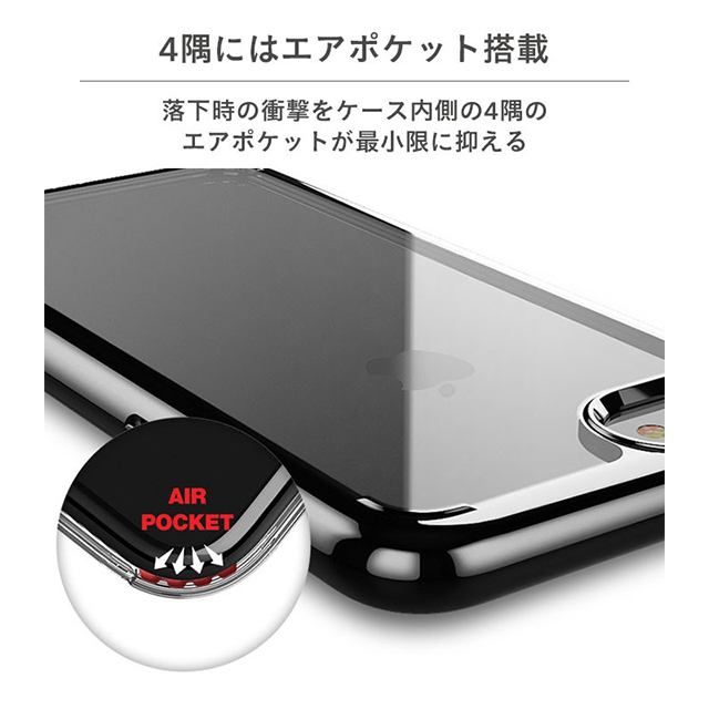 【iPhoneSE(第3/2世代)/8/7 ケース】LUMINA ケース (クリア/ピンク)goods_nameサブ画像