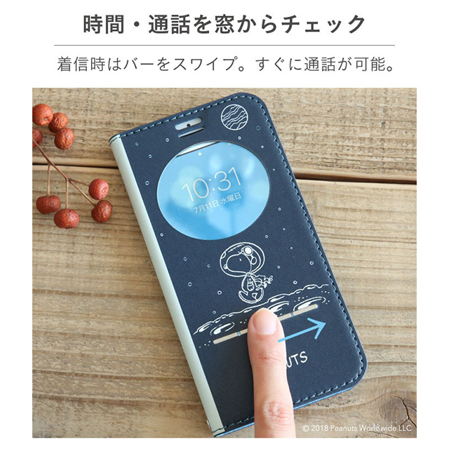 【iPhone11/XR ケース】PEANUTS/フリップ窓付きダイアリーケース (スヌーピー/応援)goods_nameサブ画像