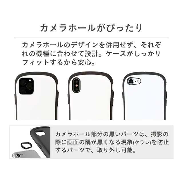 【iPhoneXS/X ケース】iFace First Class Cafeケース (ミルク)サブ画像