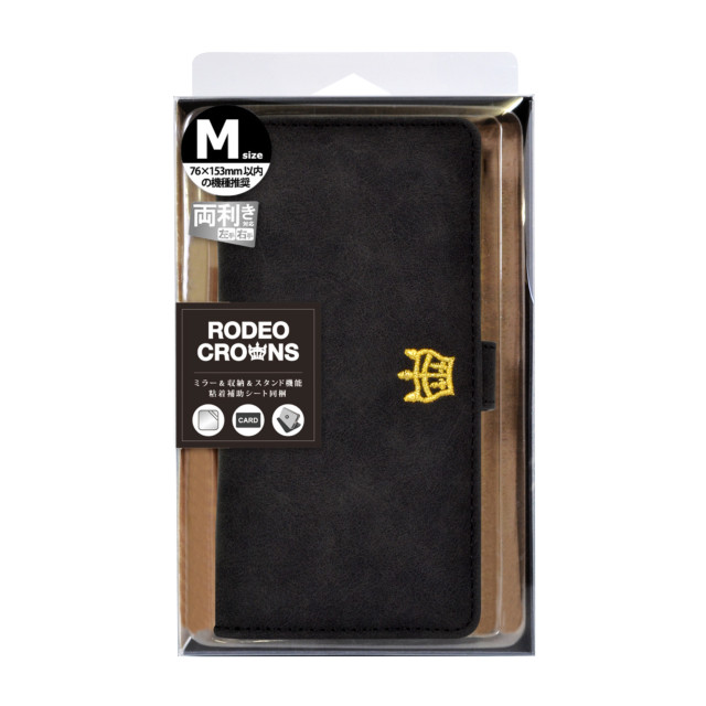 【マルチ スマホケース】RODEO CROWNS マルチ手帳 スエード (ブラック)