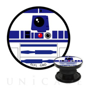 STAR WARS POCOPOCO (R2-D2)