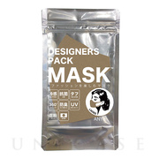 デザイナーズパックマスク[冷感（涼感）･抗菌･防臭･360度ストレッチ性能付き] レディース (ベージュ)