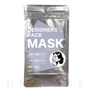 デザイナーズパックマスク[冷感（涼感）･抗菌･防臭･360度ストレッチ性能付き] レディース (ラベンダー)