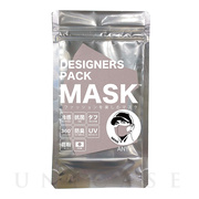 デザイナーズパックマスク[冷感（涼感）･抗菌･防臭･360度ストレッチ性能付き] メンズ (ココア)