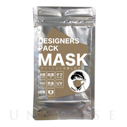 デザイナーズパックマスク[冷感（涼感）･抗菌･防臭･360度ストレッチ性能付き] メンズ (ベージュ)
